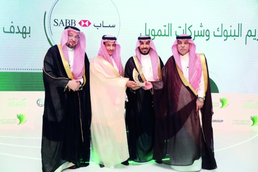 «ساب» يفوز بجائزة «أفضل بنك لتمويل القطاع السياحي»