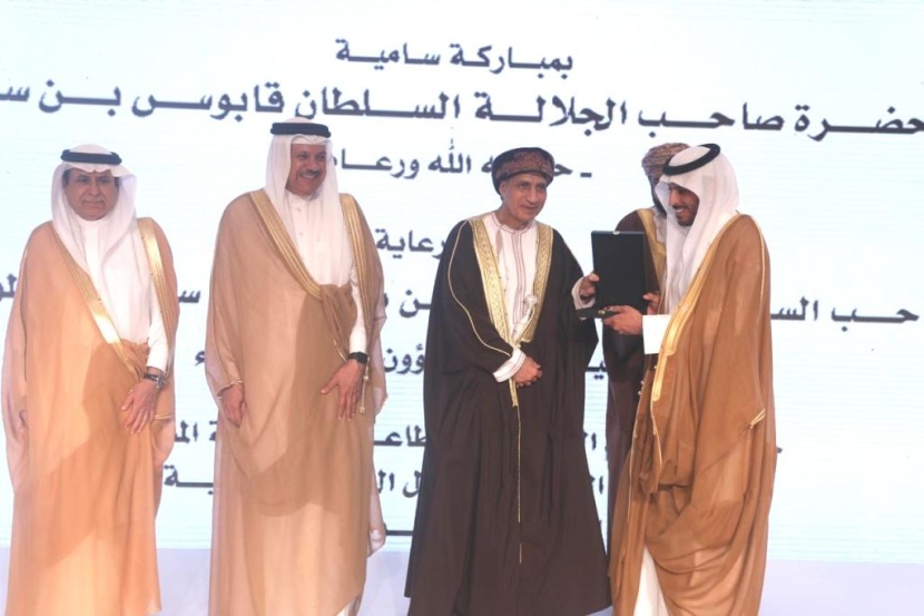5 كفاءات سعودية تحوز وسام مجلس التعاون للخدمة المدنية والتنمية الإدارية