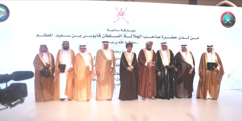 5 كفاءات سعودية تحوز وسام مجلس التعاون للخدمة المدنية والتنمية الإدارية