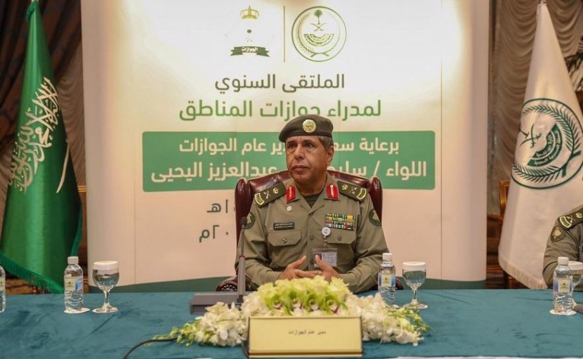 "الجوازات" : 790 ألف عامل مخالف غادروا المملكة منذ انطلاق "وطن بلا مخالف"