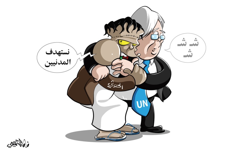 كاريكاتير 2019/6/13