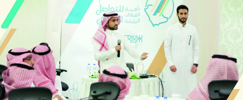 «مضياف» .. مبادرة سعودية لاستضافة العائلات المقيمة للتعرف على العادات والتقاليد