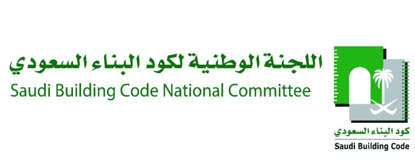 ندوة متخصصة حول تقييم وإصلاح وإعادة تأهيل المنشآت الخرسانية القائمة