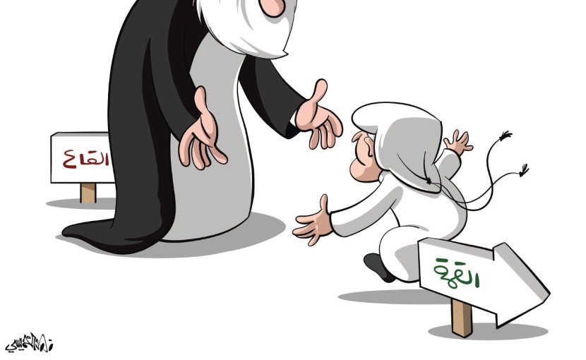 كاريكاتير 2019/06/02