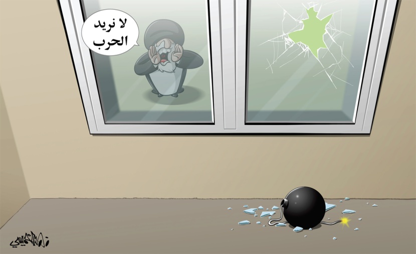 كاريكاتير 2019/6/20