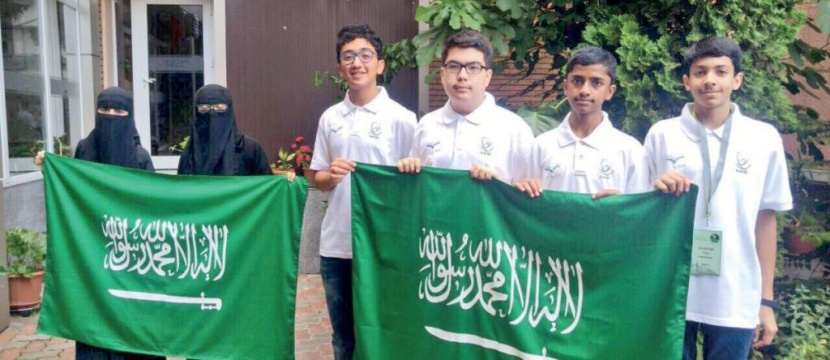 السعودية تنافس في جوائز أولمبياد البلقان للرياضيات