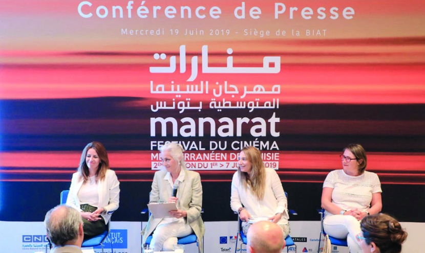 67 فيلما من 20 دولة في «منارات التونسي»