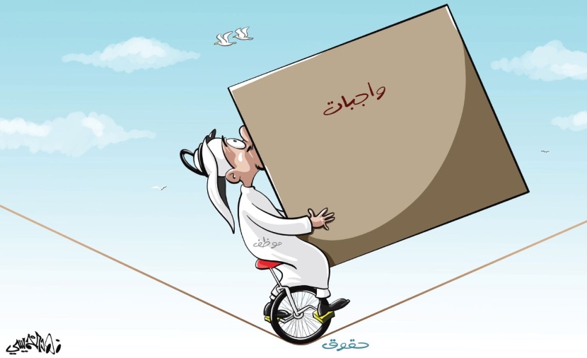 كاريكاتير 2019/06/22