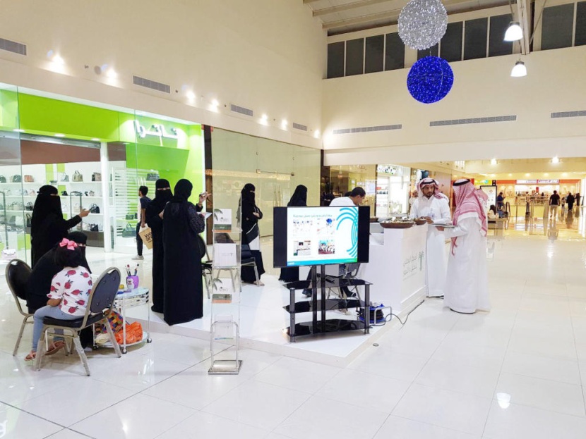 «المول الصحي» .. مبادرة لتعزيز ثقافة المشي في الأسواق السعودية