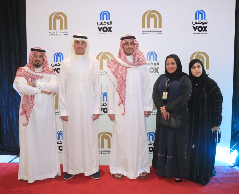 افتتاح أول دار سينما في المنطقة الشرقية