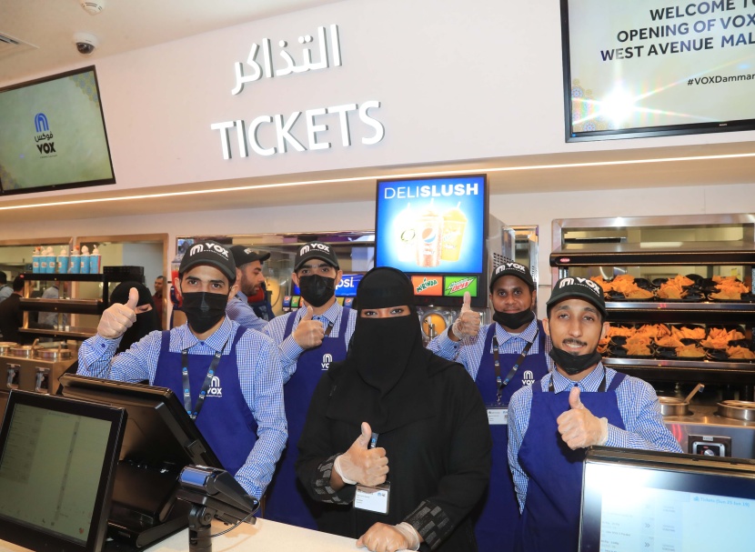 افتتاح أول دار سينما في المنطقة الشرقية