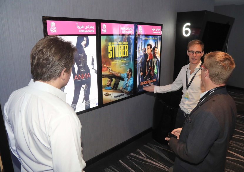 افتتاح أول دار سينما في المنطقة الشرقية