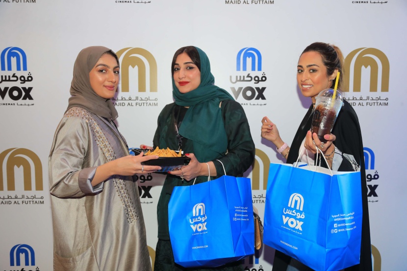 افتتاح أول دار سينما في المنطقة الشرقية