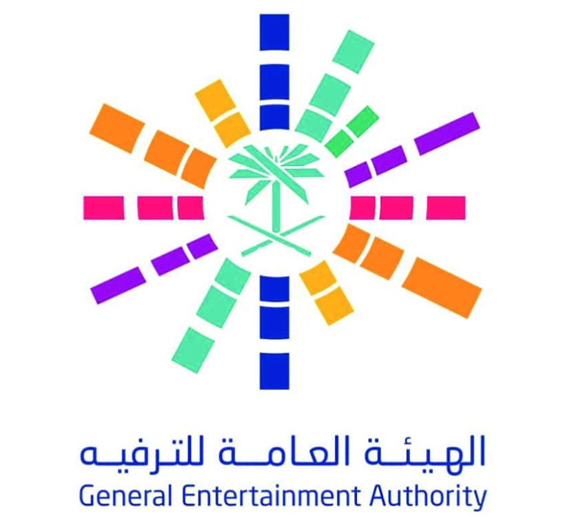 «رواد الترفيه» .. برنامج لتأهيل الشباب وإكسابهم مهارات عالمية