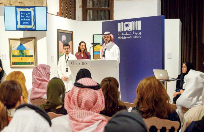 5 ملايين ريال مبيعات مزاد فني خيري نظمته "الثقافة" ودار كريستيز