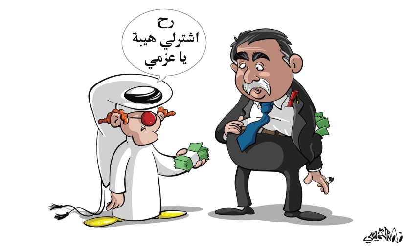 كاريكاتير 2019/06/29
