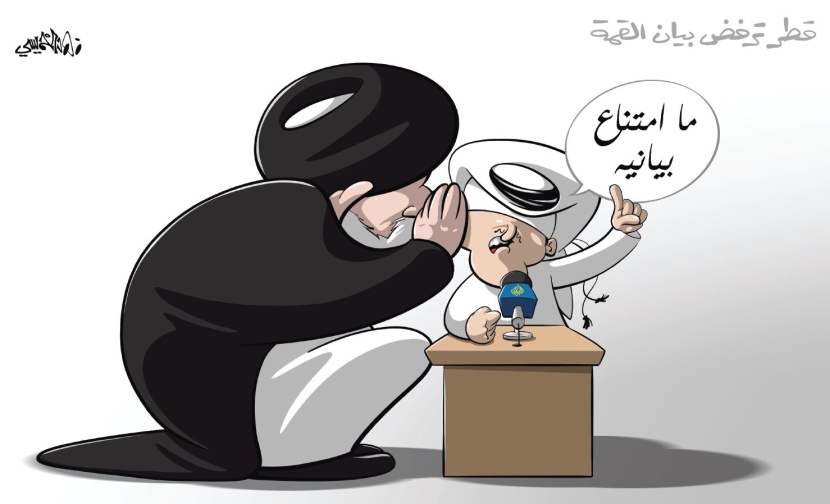 كاريكاتير 2019/06/03