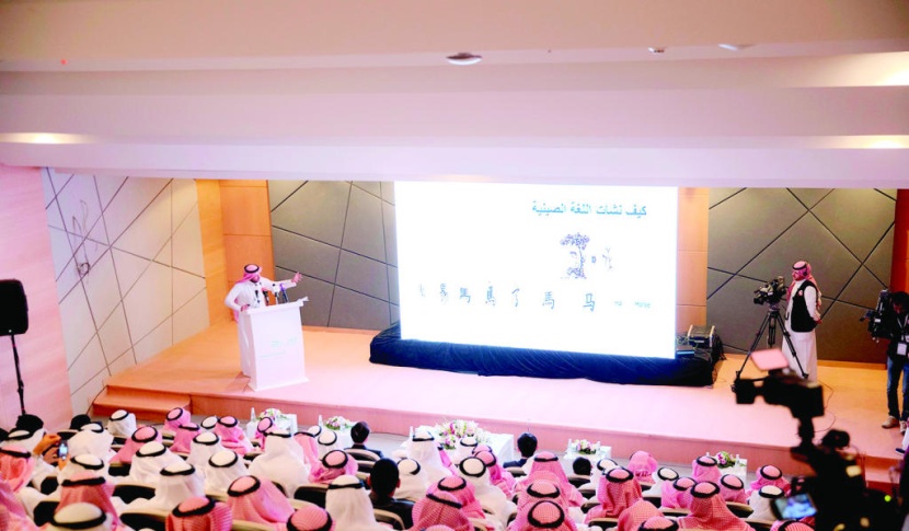 140 ألف معلم يلتحقون ببرامج تدريبية .. 29 % منها في المناهج وطرق التدريس