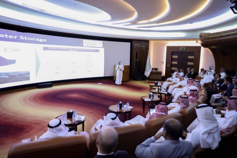 الاستثمار وشراكات المياه يستعرضان الفرص الاستثمارية في قطاع المياه