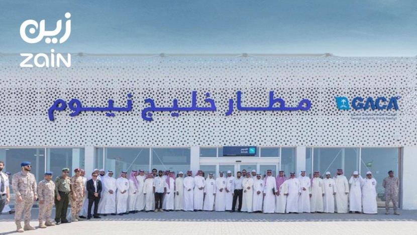 مطار "خليج نيوم" أول مطار في المنطقة يوفر شبكة الجيل الخامس