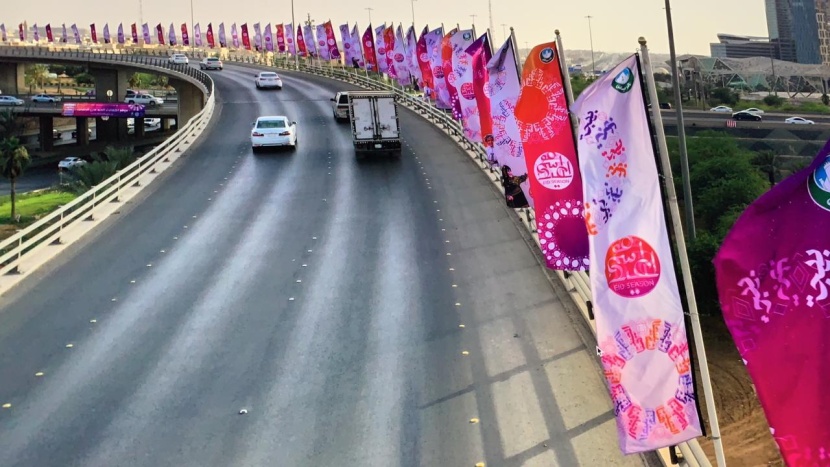 بالألعاب النارية والشوارع المزينة .. «موسم العيد» يعزز البهجة في مناطق المملكة