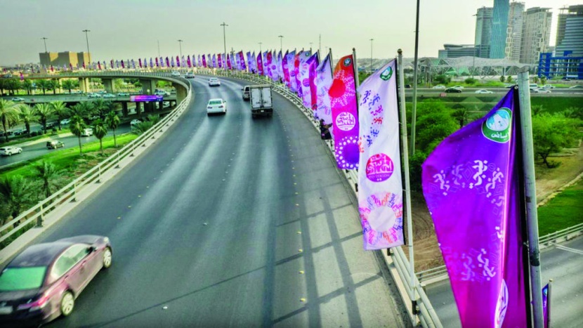 بالألعاب النارية والشوارع المزينة .. «موسم العيد» يعزز البهجة في مناطق المملكة