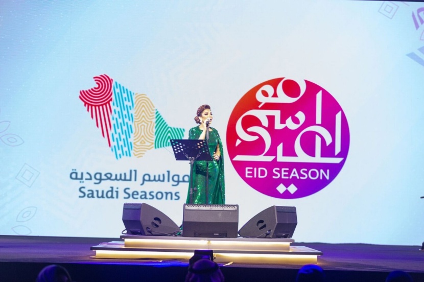 أكثر من 3 ملايين زائر  لفعاليات "موسم العيد" في أول ثلاثة أيام 