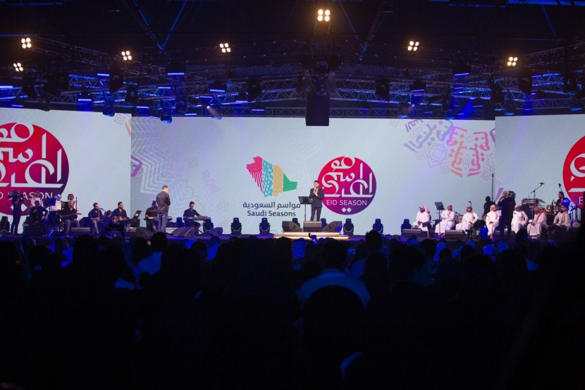 أكثر من 3 ملايين زائر  لفعاليات "موسم العيد" في أول ثلاثة أيام 