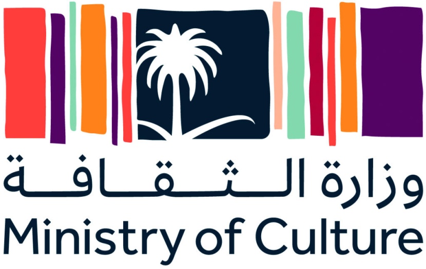 «الثقافة» تنظم أول عروض أوركسترا «لاسكالا» الإيطالية في المملكة