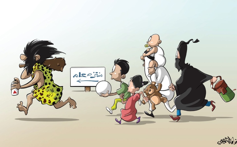 كاريكاتير 2019/07/01