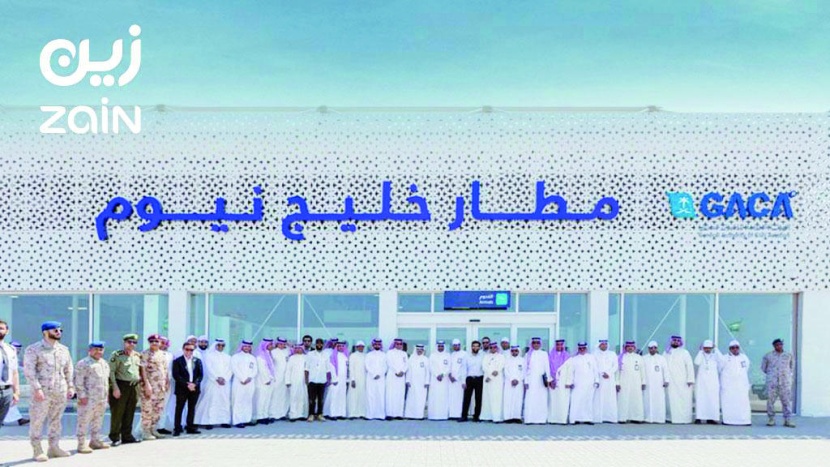 مطار خليج نيوم أول مطار في المنطقة يوفر شبكة الجيل الخامس