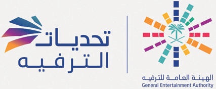 تمديد موعد التسجيل في «تحديات الترفيه» حتى نهاية يوليو