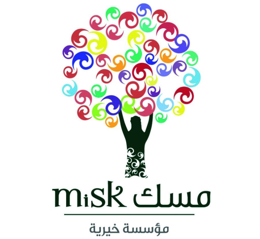 «الحج» و«مبادرات مسك» يفتحان باب التطوع لخدمة ضيوف الرحمن