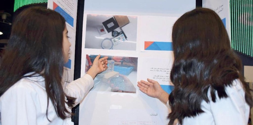 مشاركة 60 موهوبة في «مشكاة» التفاعلي للطاقة الذرية المتجددة