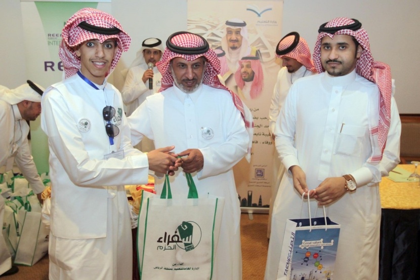 "سفراء الحزم" .. لمسة وفاء وتقدير لأبناء الجنود المرابطين