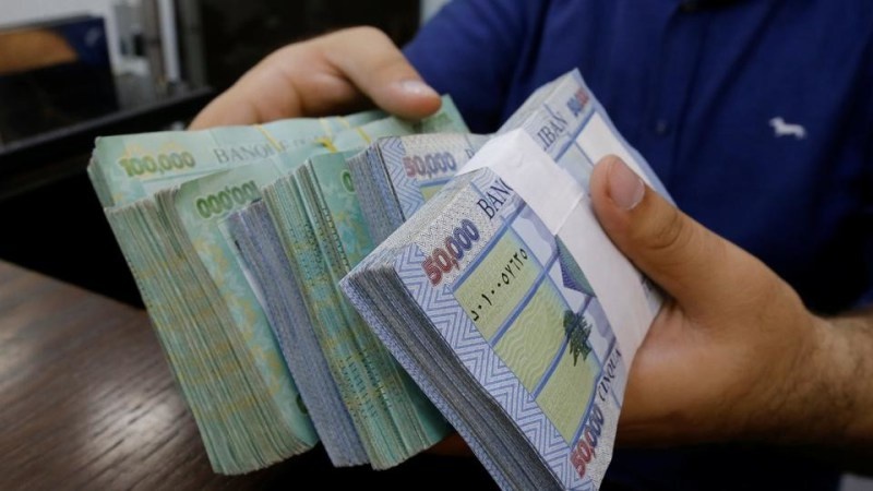 ارتفاع أصول المصارف اللبنانية التجارية على أساس سنوي