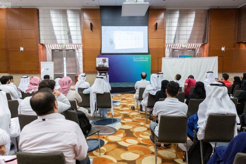 جامعة الملك عبد الله للعلوم والتقنية تستضيف المعسكر التدريبي لبرنامج رواد التقنية