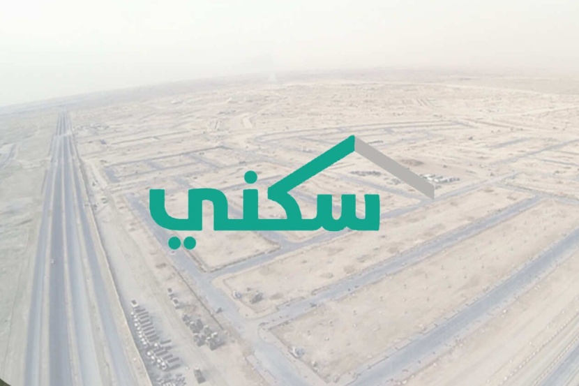 "سكني" يصدر تقريره الشهري.. ويكشف عن تحديثات البناء في 100 ألف وحدة سكنية