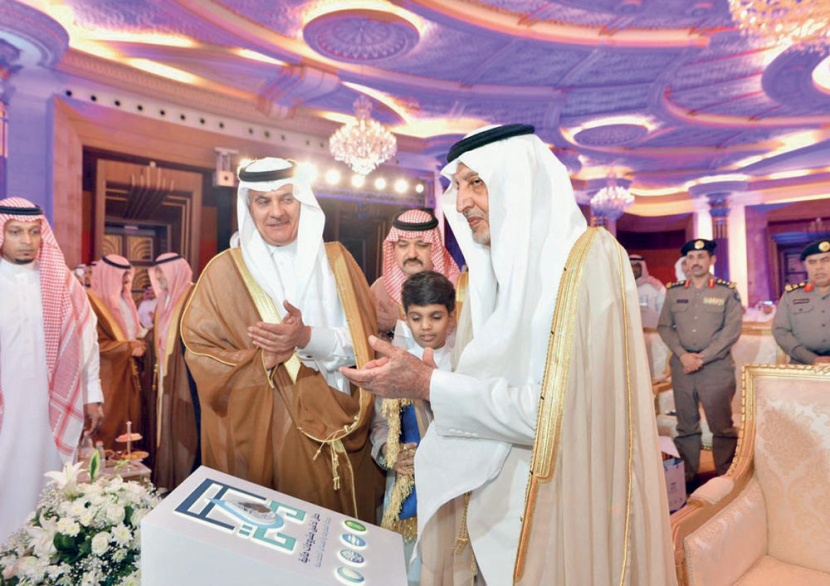 6 مشاريع مائية كبرى لخدمة ضيوف الرحمن بتكلفة 3.1 مليار ريال