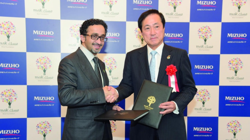 «مانجا» التابعة لـ«مسك» تفتتح فرعها في طوكيو وتوقع مذكرات تدريب