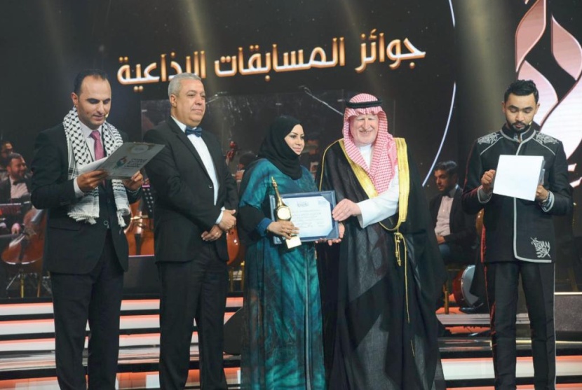 المملكة تحصد 5 جوائز في المهرجان العربي للإذاعة والتلفزيون