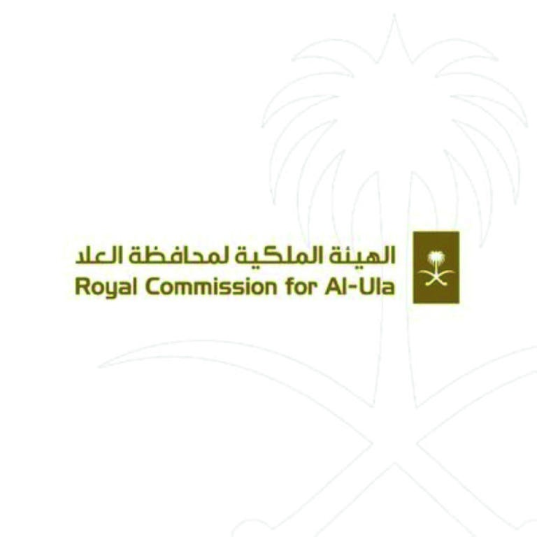 شراكة بين الهيئة الملكية للعلا ومدرسة الطهي الفرنسية «فيراندي باريس»