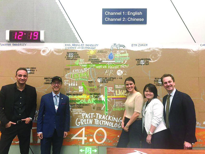 "كاوست" تقدم ابتكاراتها الصديقة للبيئة إلى العالم