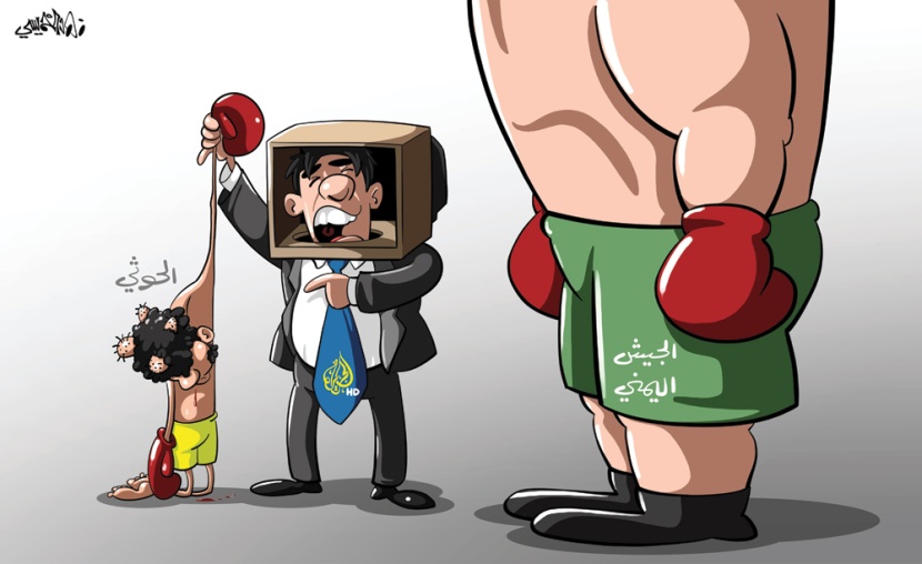 كاريكاتير 2019/07/20
