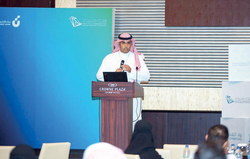 «الترفيه» تحفز رواد التقنية وتشركهم
في تعزيز قدرات القطاع