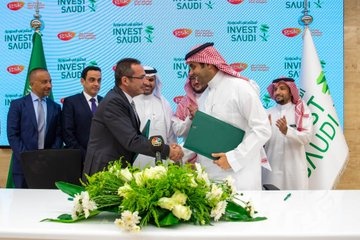 "الاستثمار" توقع مذكرة تفاهم مع "جلاكسو" لزيادة توطين صناعاتها الدوائية في السعودية