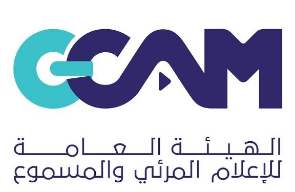 هيئة الإعلام المرئي والمسموع تدعو الراغبين بإنشاء دور سينما في المدن الصغيرة والمتوسطة للتواصل معها