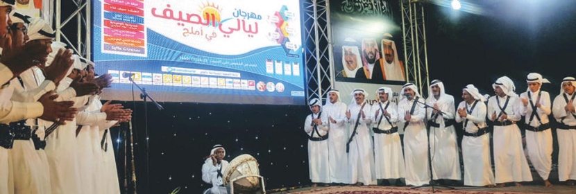 مسرح الطفل وفن المزهوم يثريان ليالي صيف أملج