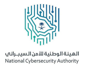 «الأمن السيبراني» يناقش أبرز التهديدات وآليات التعامل معها