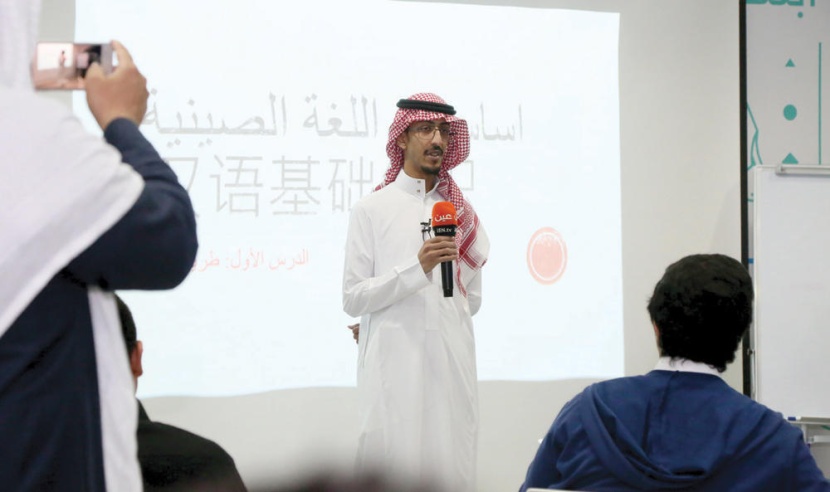 «التعليم»: اختيار مدارس ثانوية لتدريس «اللغة الصينية» بدءا من العام المقبل